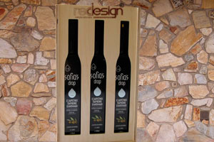 Κοπή Πρόσοψης Ξύλινου Κουτιού