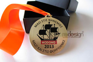 Μπρούτζινο Χαρακτό Μετάλλιο