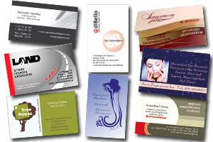 Δημιουργία Έντυπου Υλικού