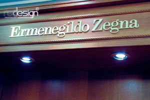 Κοπή Μπρούτζινων Γραμμάτων