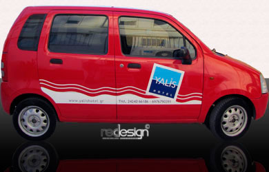 γραφικά επαγγελαμτικών αυτοκινήτων