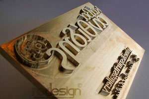 Μπρούτζινη Σφραγίδα για πυρογραφία