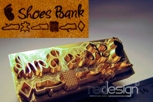 Μπρούτζινη σφραγίδα για πυρογραφία