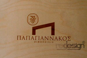 Μπρούτζινη Σφραγίδα για πυρογραφία