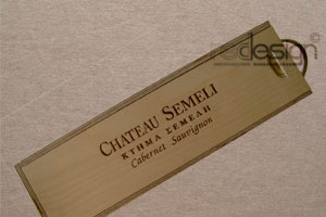 Μπρούτζινη Σφραγίδα για πυρογραφία