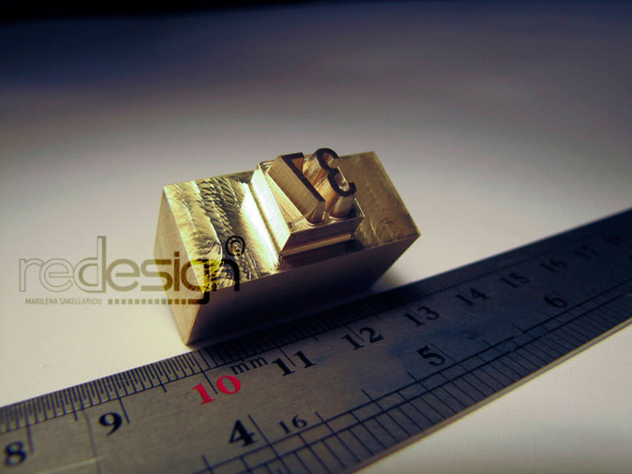 Μπρούτζινη Σφραγίδα για Πυρογραφία