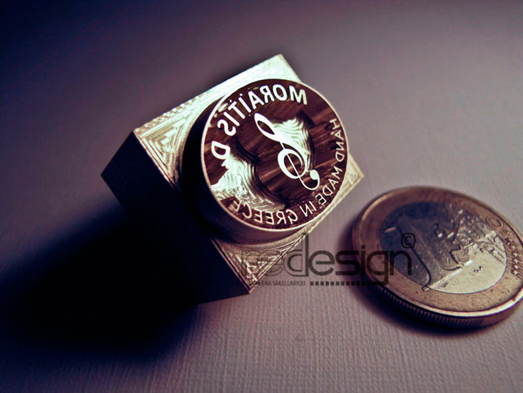 Μπρούτζινη Σφραγίδα για  Πυρογραφία